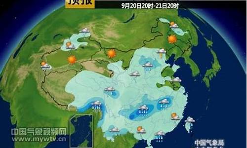 东北未来天气预报15天查询_东北未来天气预报