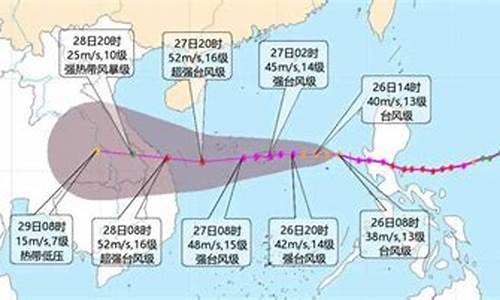 海南三亚一周天气预报七天_海南三亚一周天气