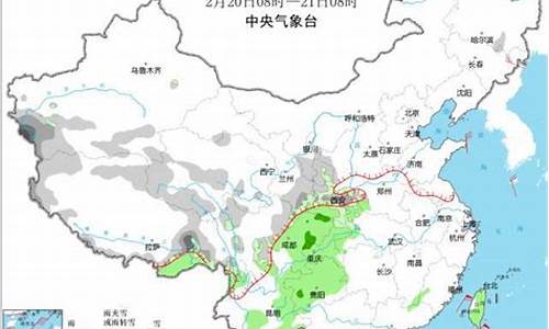 西安未来10天气_西安未来天气预报15天天气预报