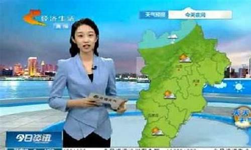 邯郸今天天气预报几点下雨啊_邯郸今天天气预报几点下雨