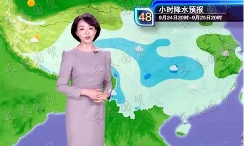 灌南天气预报主持人_连云港天气灌南天气预报15天