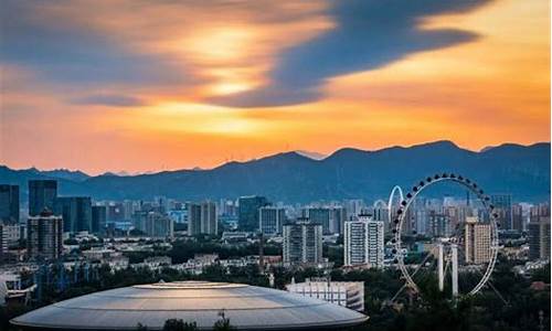 北京市石景山天气预报_北京市石景山天气