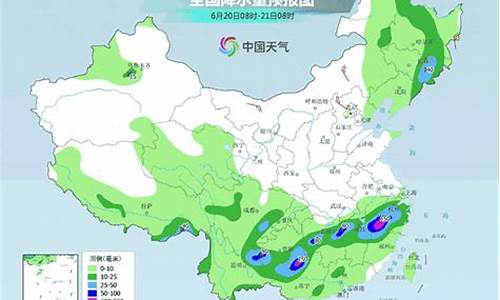 弥勒竹园天气预报_弥勒市竹园镇天气预报一周