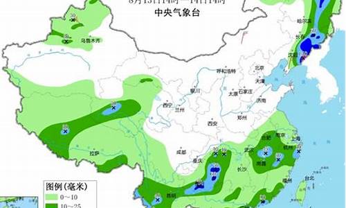 南宁未来十五天天气预报_南宁未来十五天天气预报实况