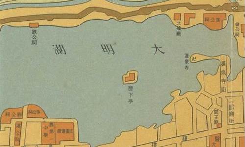 1939年济南天气_济南天气70年