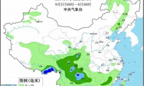 4号5号天气预报查询_4号5号天气预报