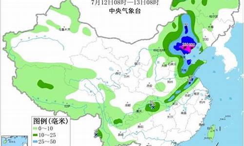 郏县24小时天气预报_郏县小时天气预报查询