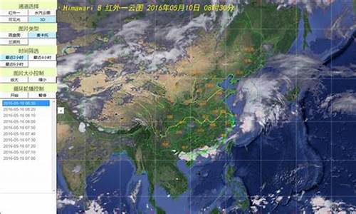 北镇天气预报24小时_北镇天气预报24小时天气预报