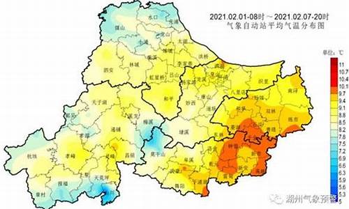 湖州铜仁天气预报_湖南铜仁天气预报15天