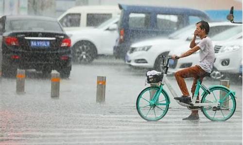 郑州上次暴雨降雨量_郑州往年大雨天气