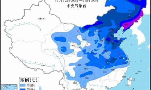 东北三省天气预报_东北三省天气预报情况