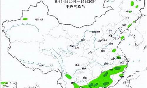 广东天气预报播报_广东气象台天气预警