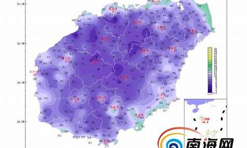 临高最低气温3度